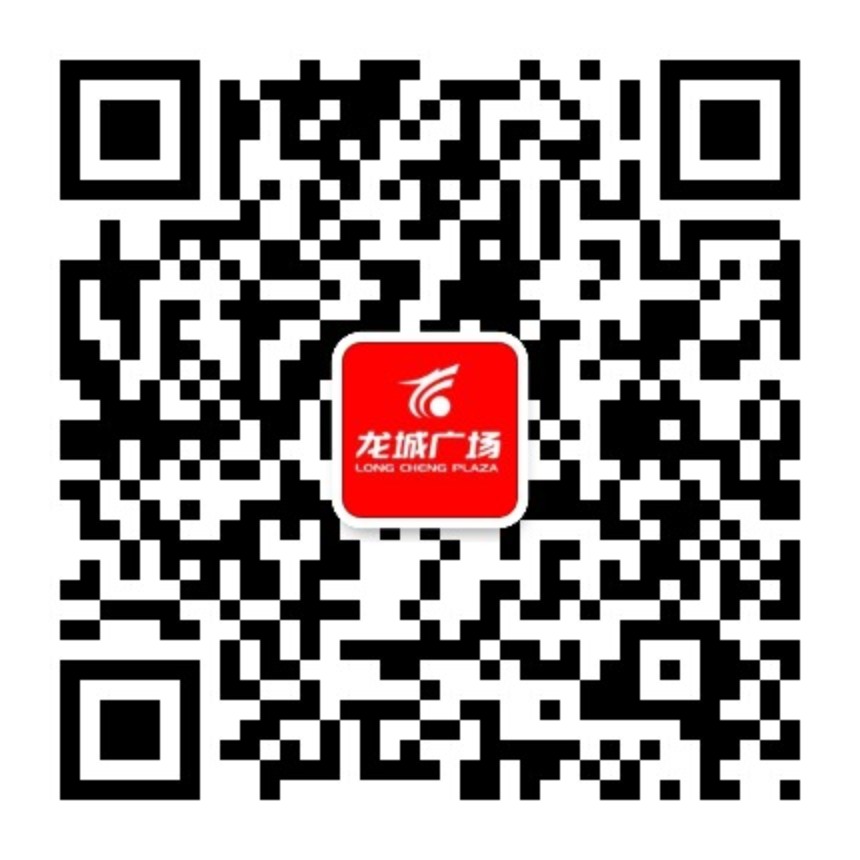 一飞冲天300倍游戏(中国游)官方网站