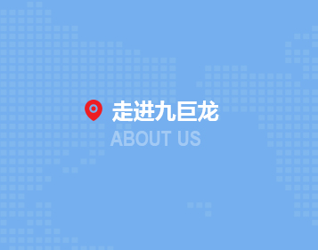 一飞冲天300倍游戏(中国游)官方网站