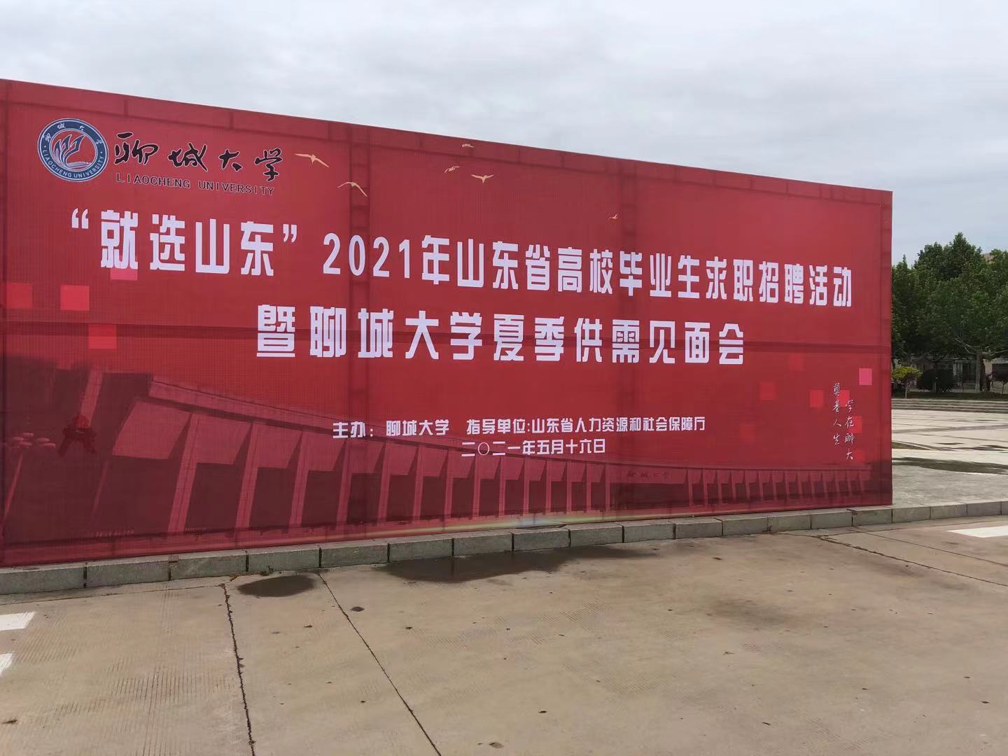 微信图片_20210528144227.jpg 微信图片_20210528144227.jpg