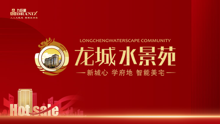 202107160943048009 一飞冲天300倍游戏(中国游)官方网站