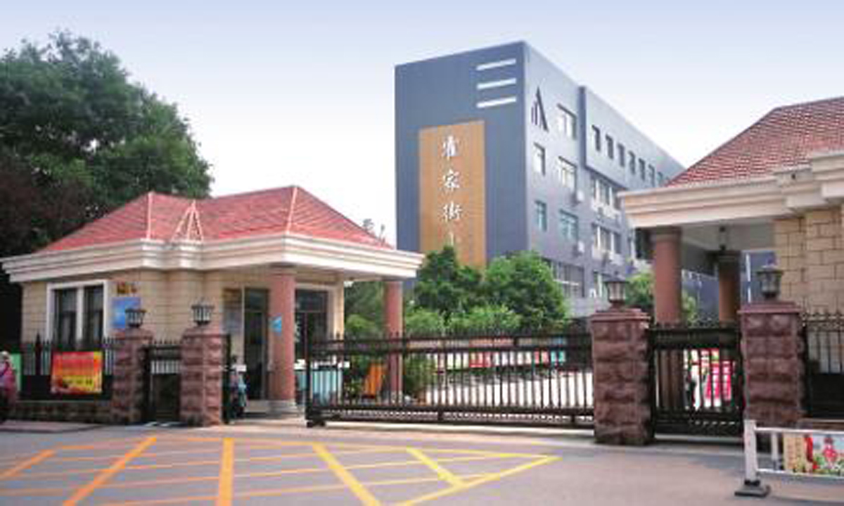 QQ截图20210717111609.jpg QQ截图20210717111609.jpg