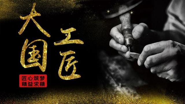 一飞冲天300倍游戏邀业主参观施工现场 ，主动开放接受监督