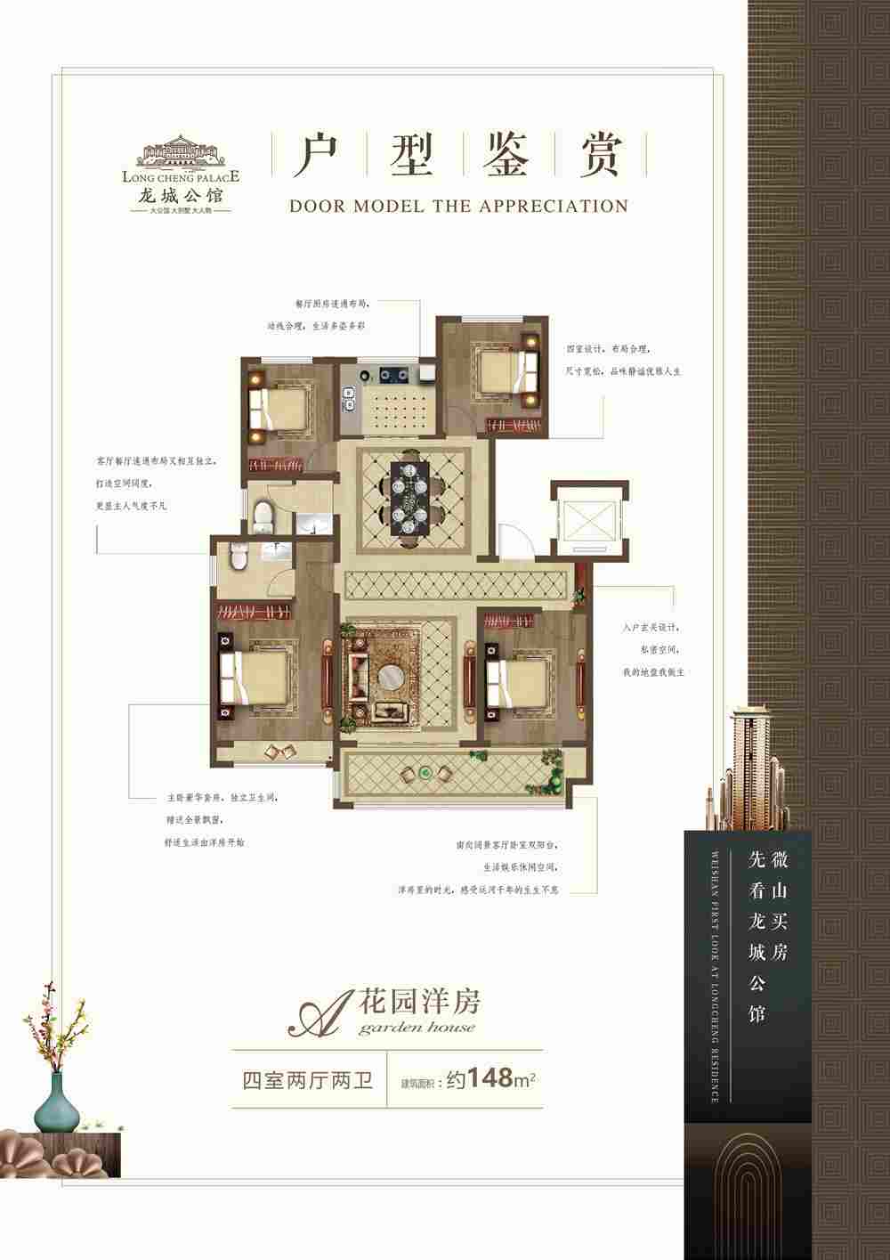 202109161756372323 一飞冲天300倍游戏(中国游)官方网站