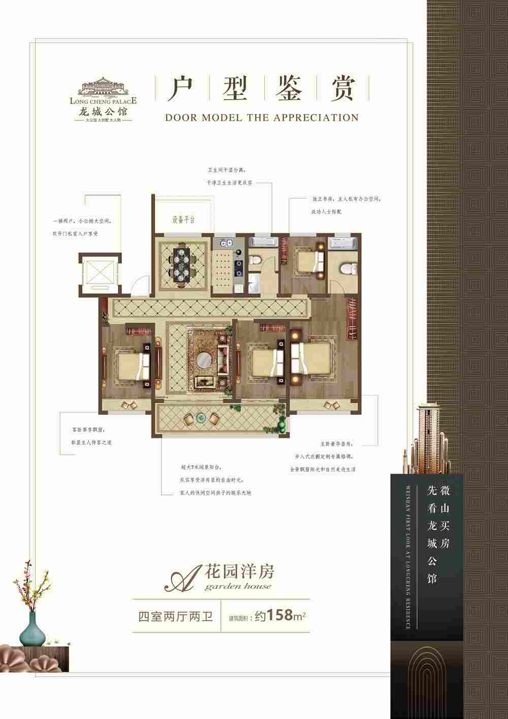 202109161756373415 一飞冲天300倍游戏(中国游)官方网站