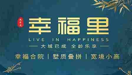 一飞冲天300倍游戏(中国游)官方网站