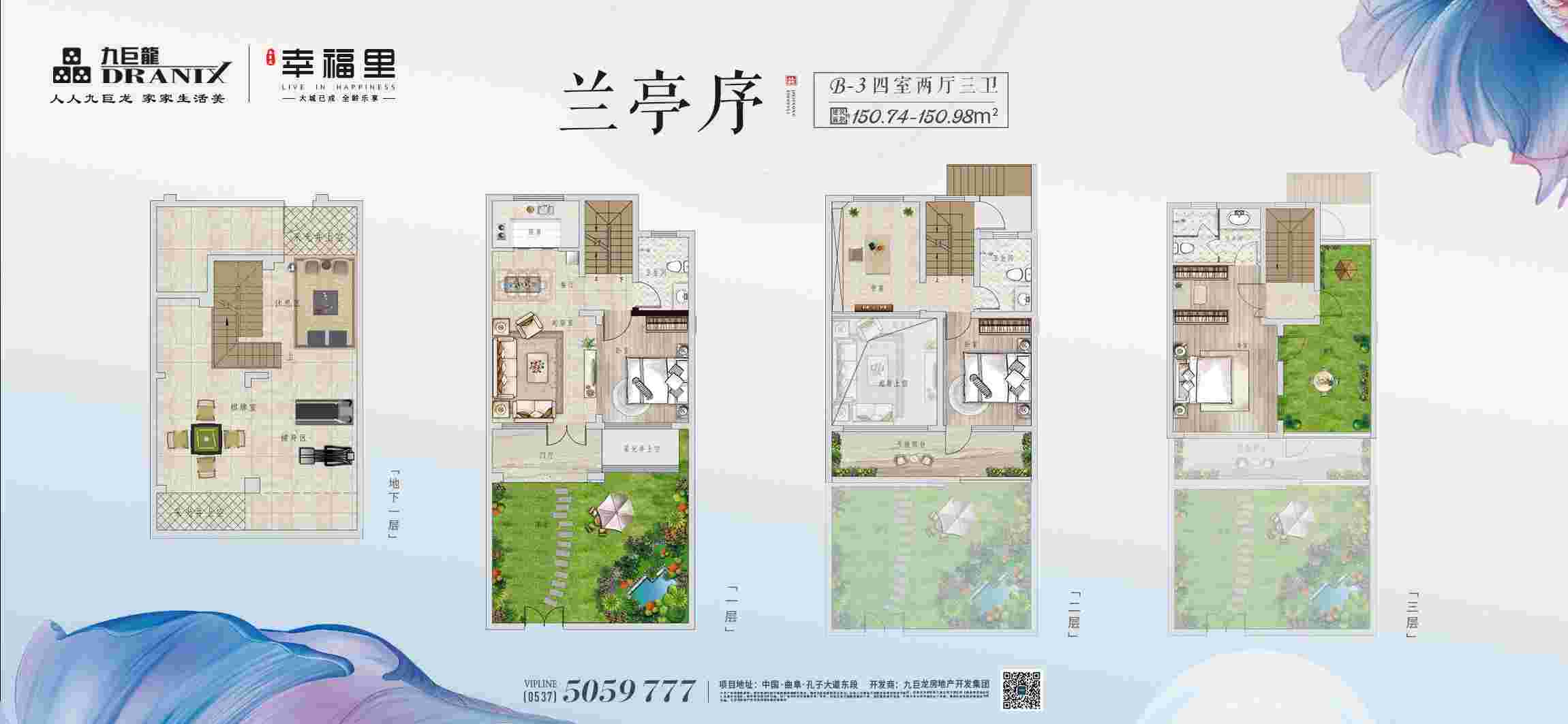 一飞冲天300倍游戏(中国游)官方网站