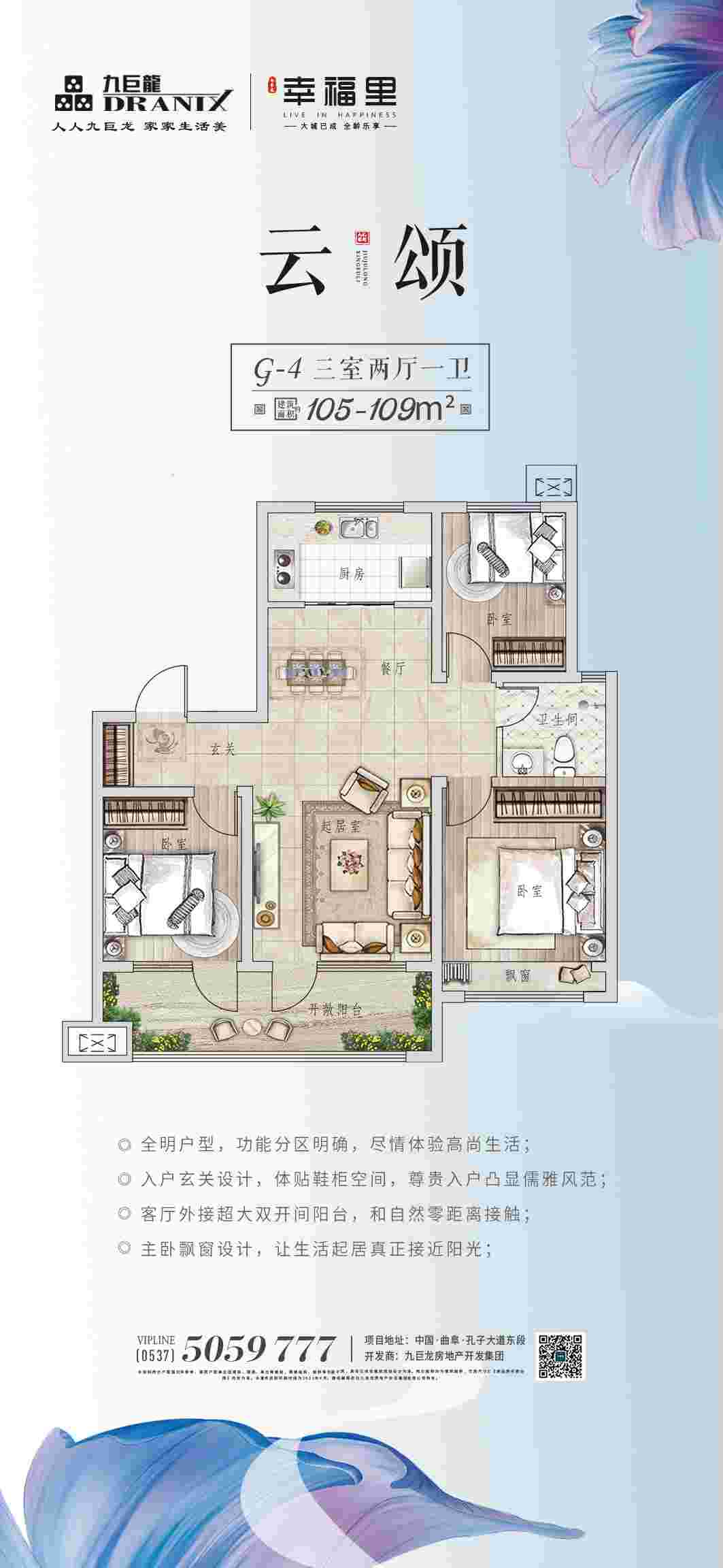 一飞冲天300倍游戏(中国游)官方网站