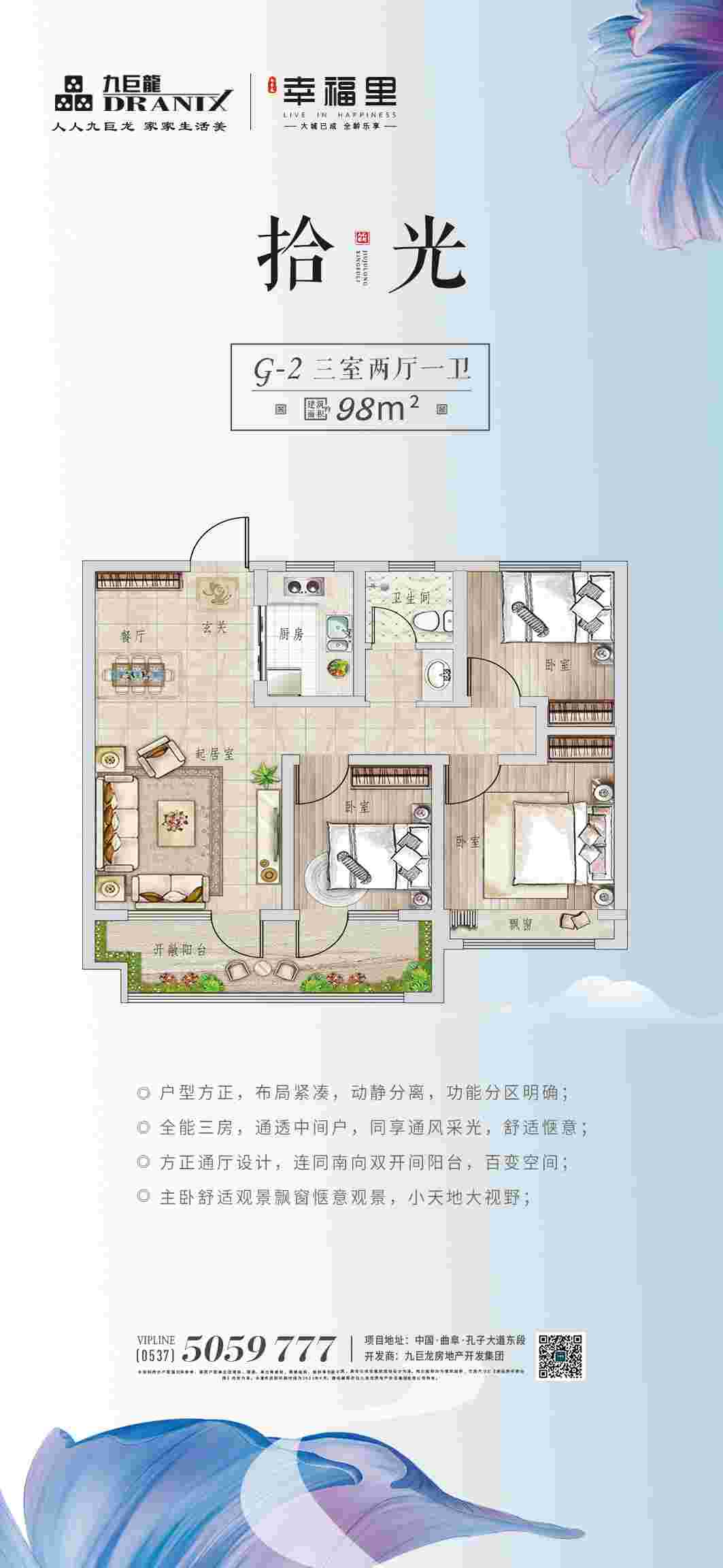 一飞冲天300倍游戏(中国游)官方网站