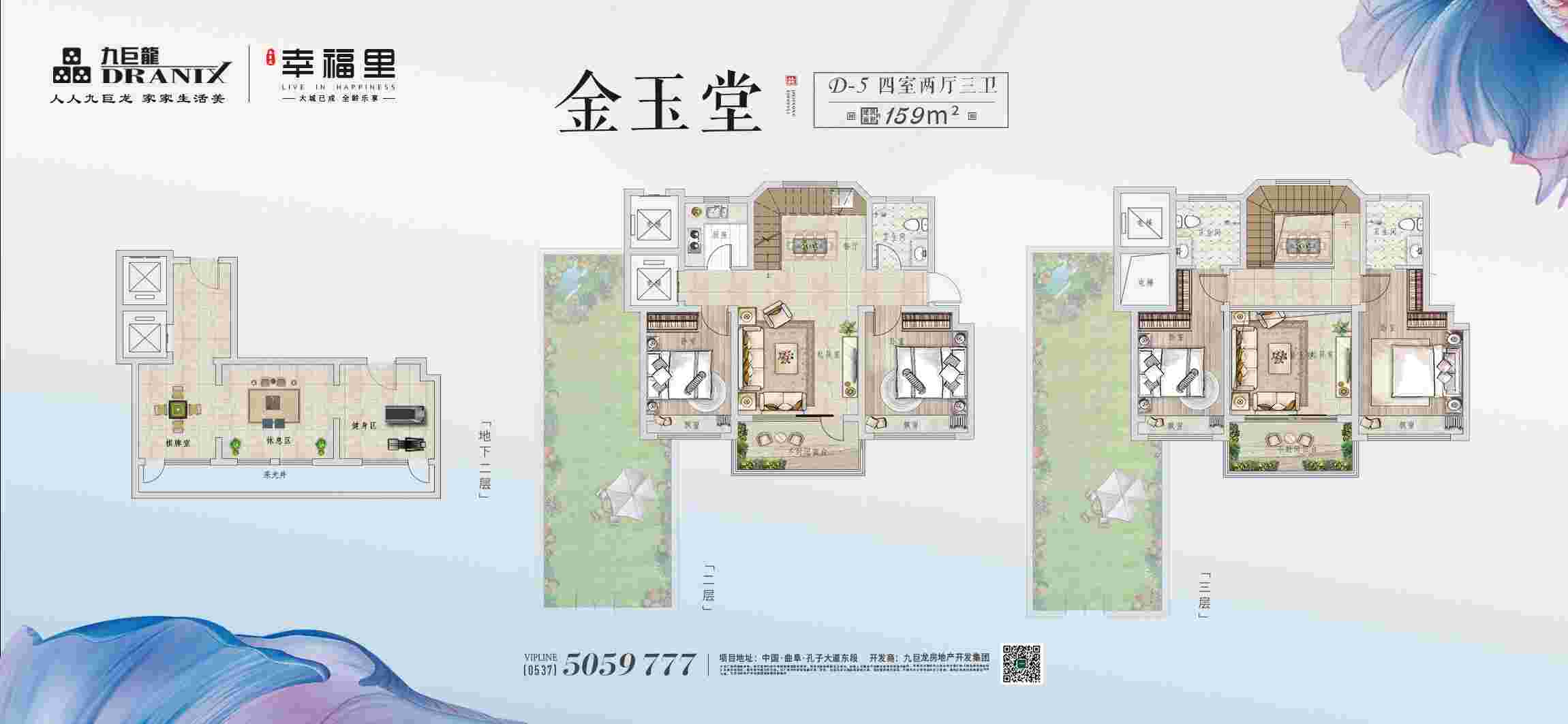 一飞冲天300倍游戏(中国游)官方网站