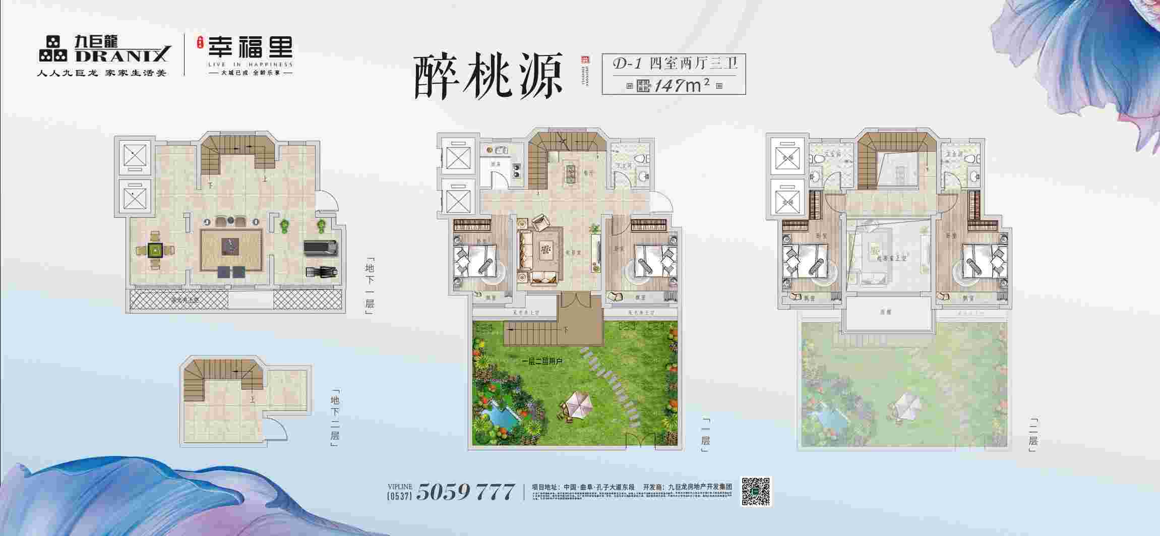 一飞冲天300倍游戏(中国游)官方网站