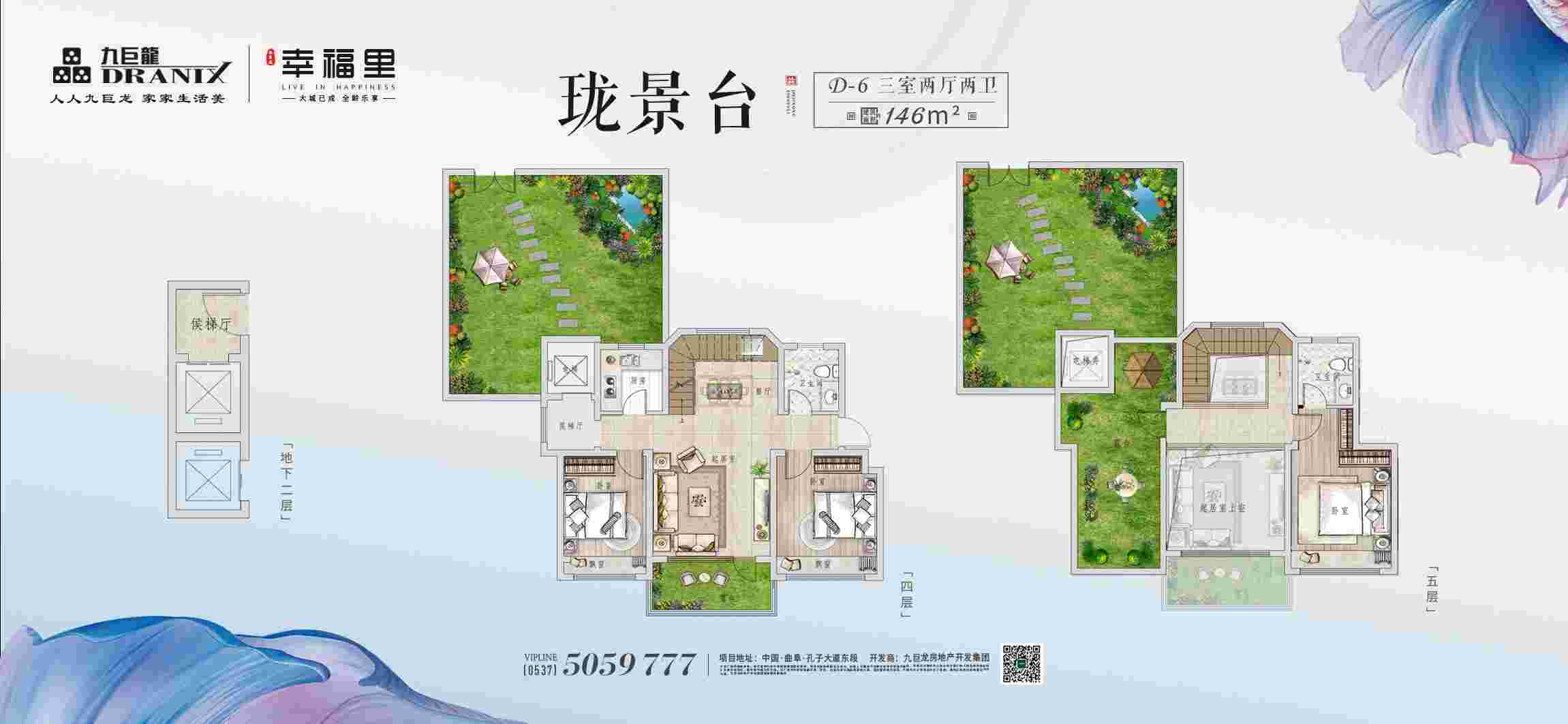 一飞冲天300倍游戏(中国游)官方网站