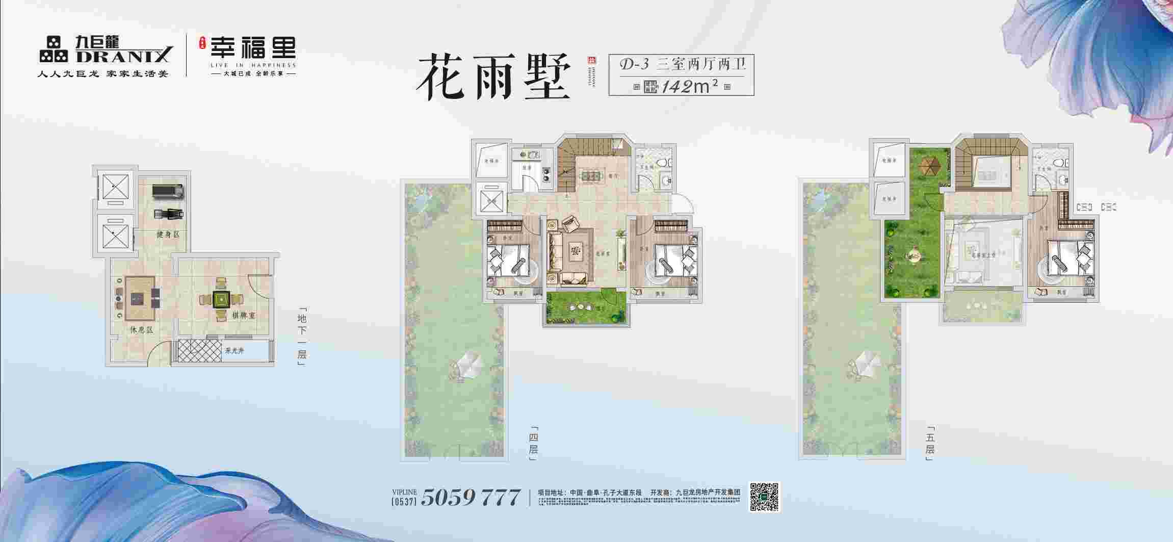 一飞冲天300倍游戏(中国游)官方网站
