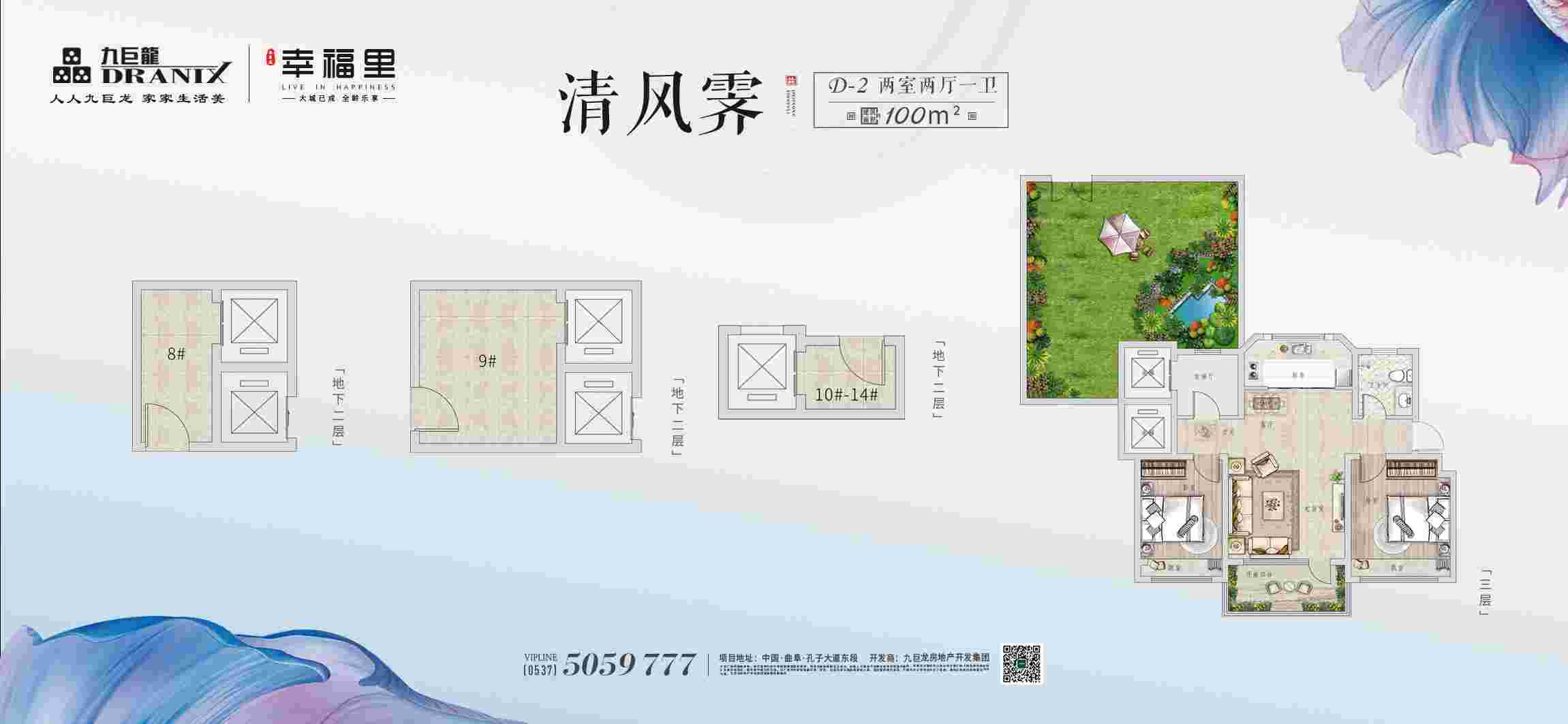 一飞冲天300倍游戏(中国游)官方网站