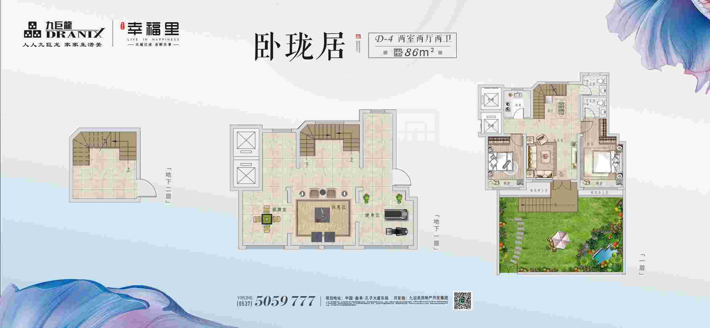 一飞冲天300倍游戏(中国游)官方网站