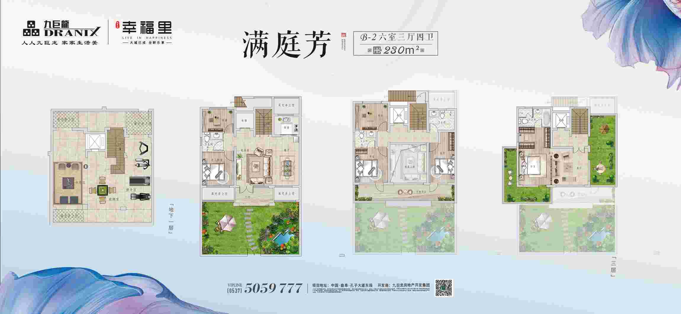 一飞冲天300倍游戏(中国游)官方网站