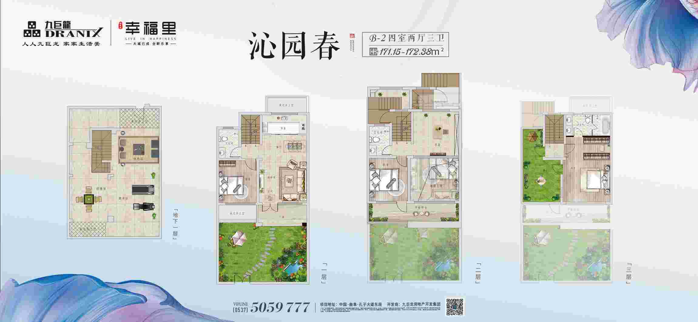 一飞冲天300倍游戏(中国游)官方网站