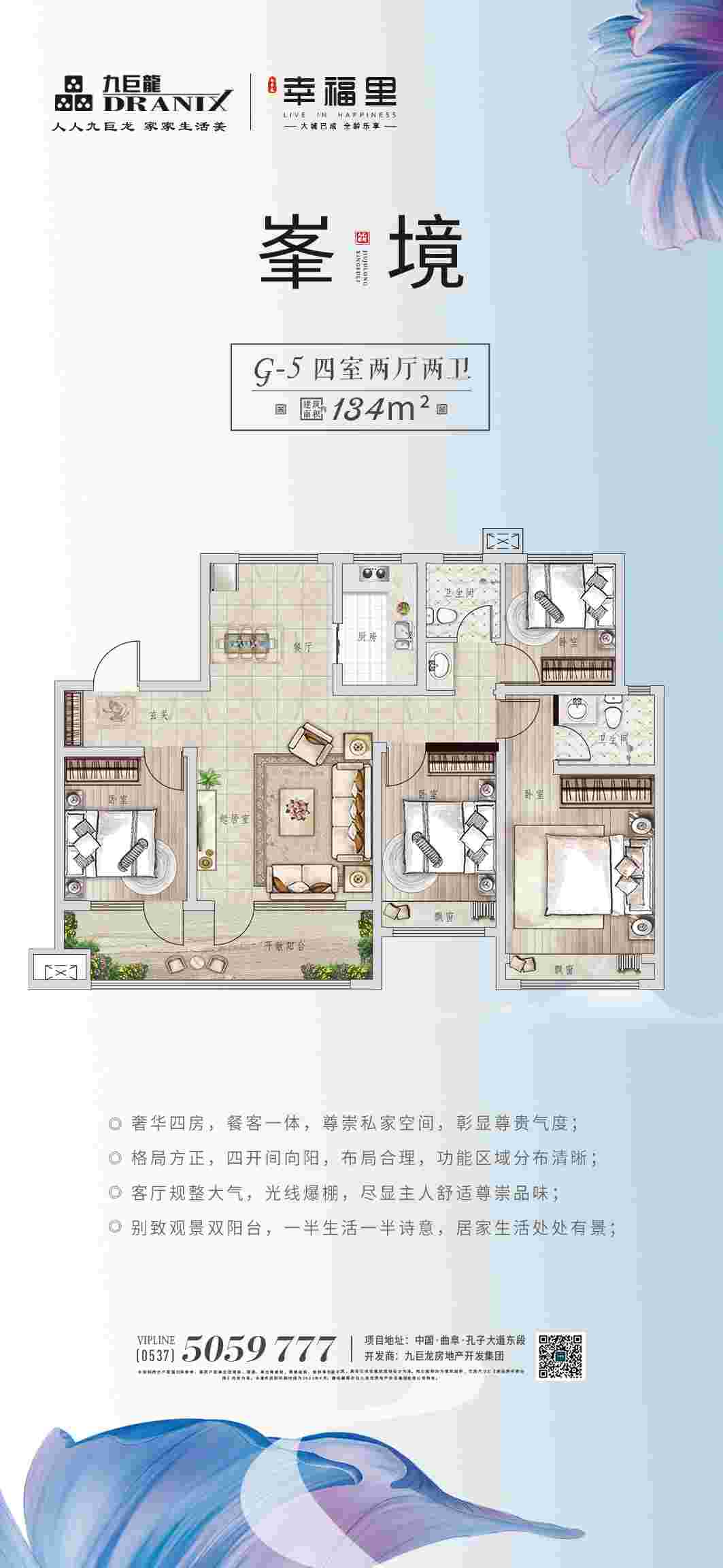 一飞冲天300倍游戏(中国游)官方网站