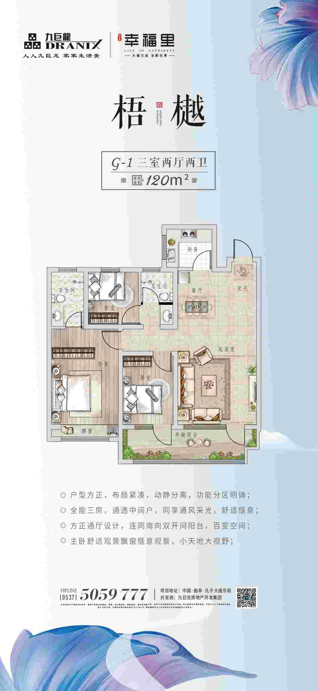一飞冲天300倍游戏(中国游)官方网站