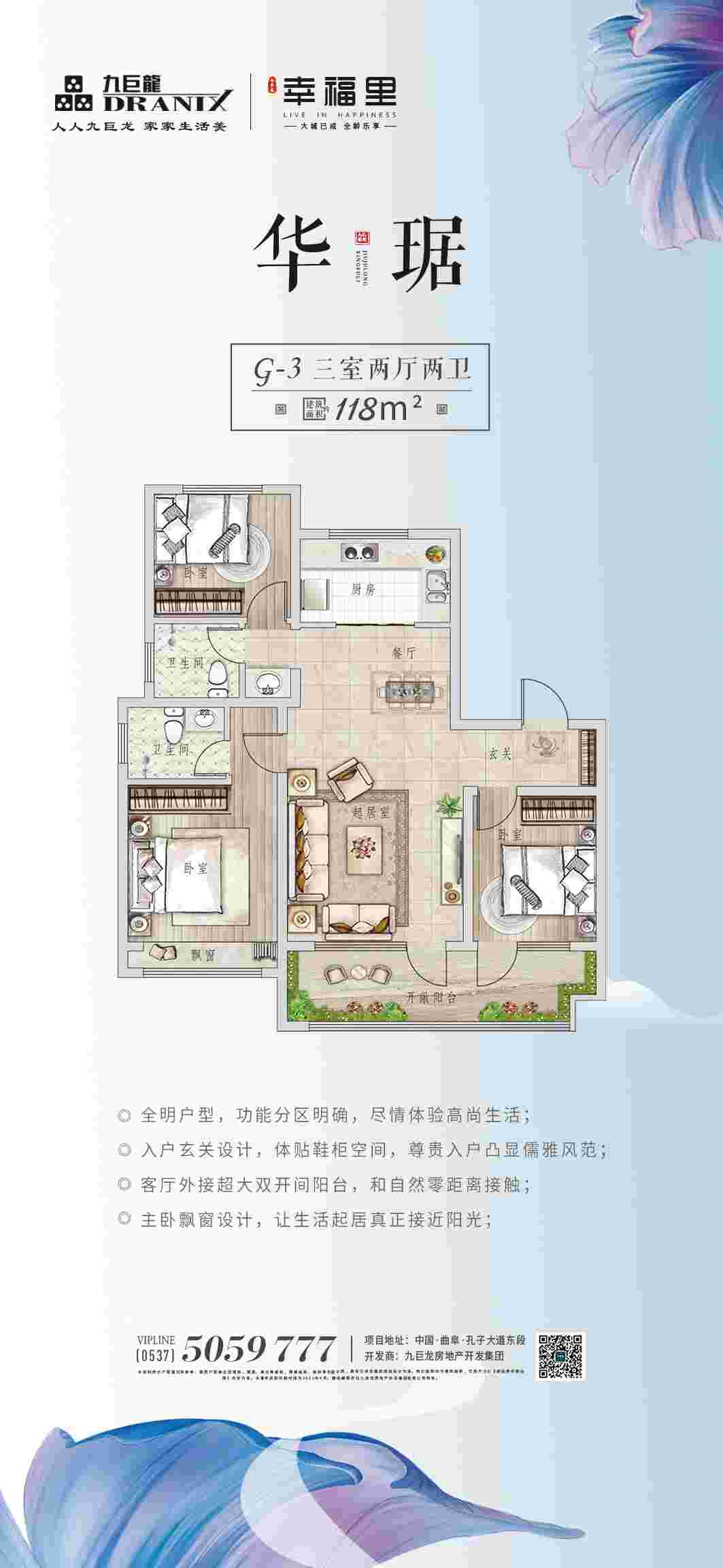 一飞冲天300倍游戏(中国游)官方网站