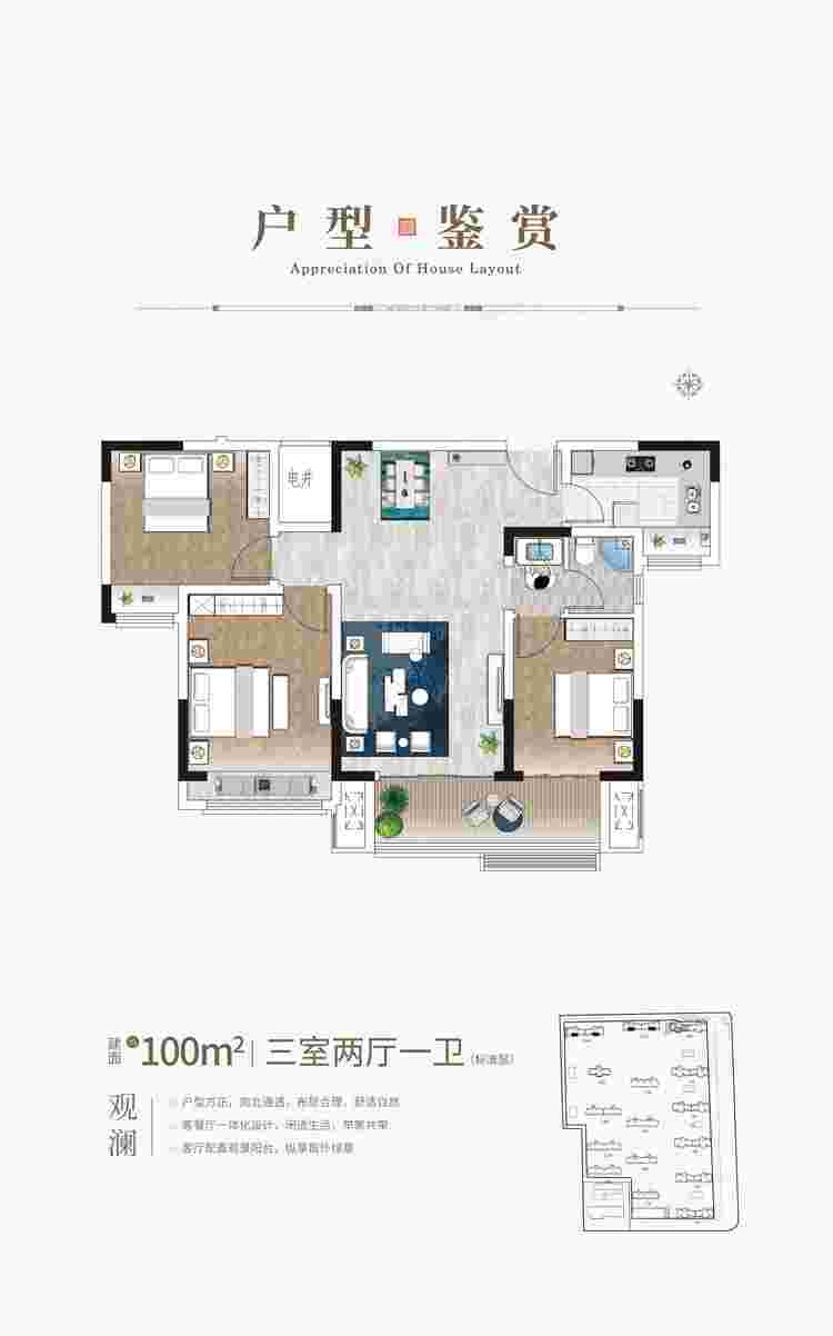 202109170850484878 一飞冲天300倍游戏(中国游)官方网站