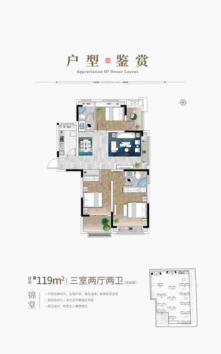202109170850487530 一飞冲天300倍游戏(中国游)官方网站