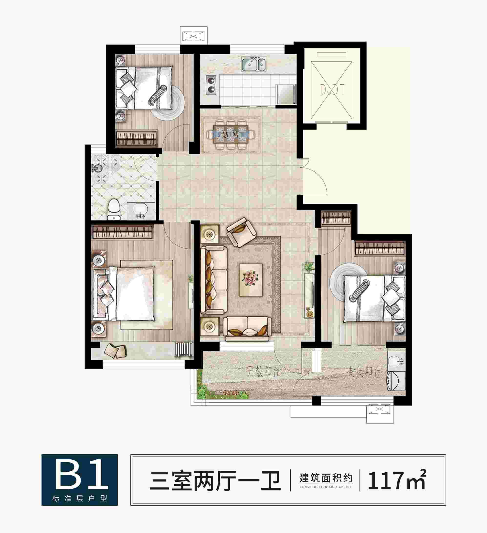 202109170853175304 一飞冲天300倍游戏(中国游)官方网站