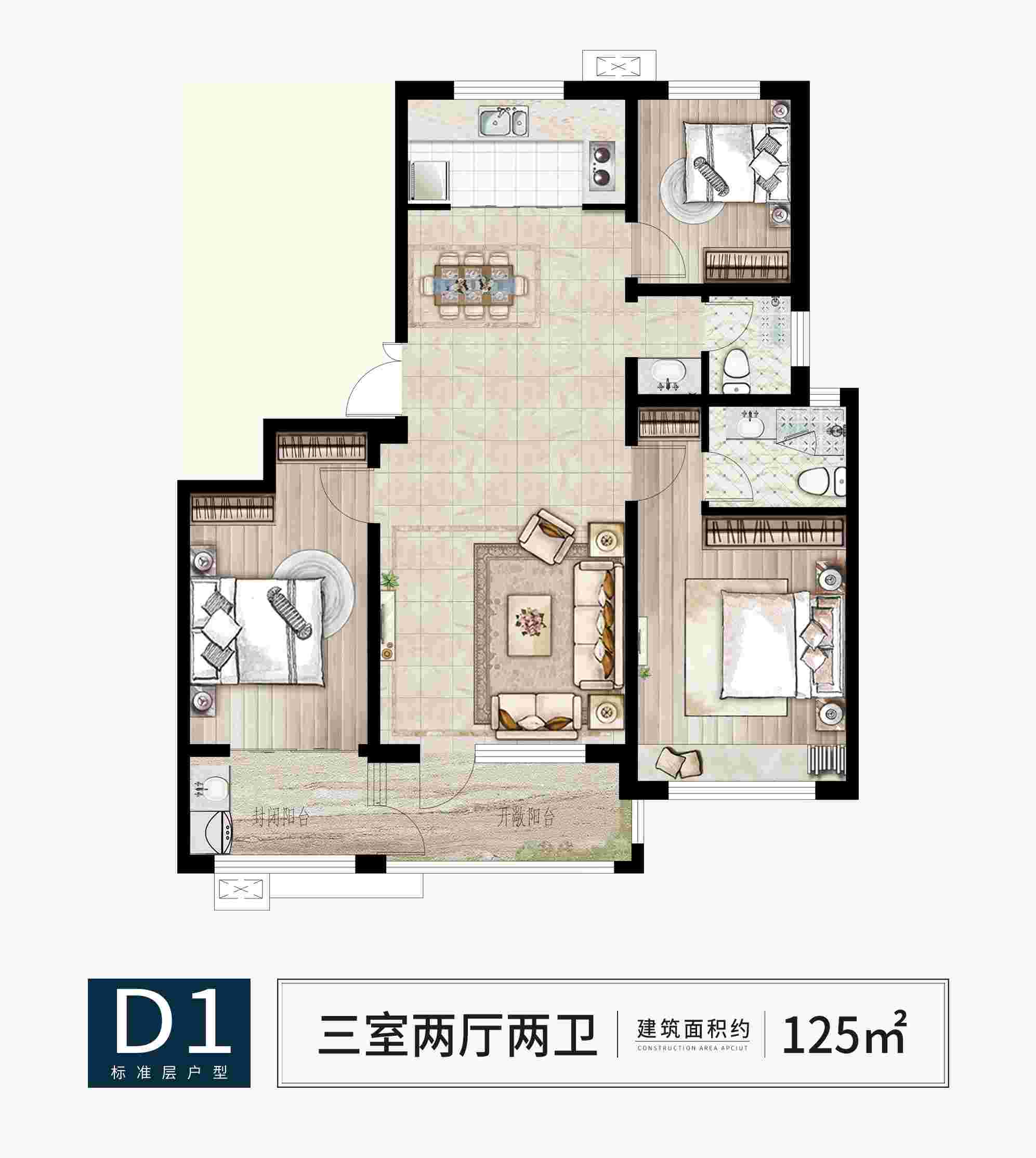 202109170853179828 一飞冲天300倍游戏(中国游)官方网站