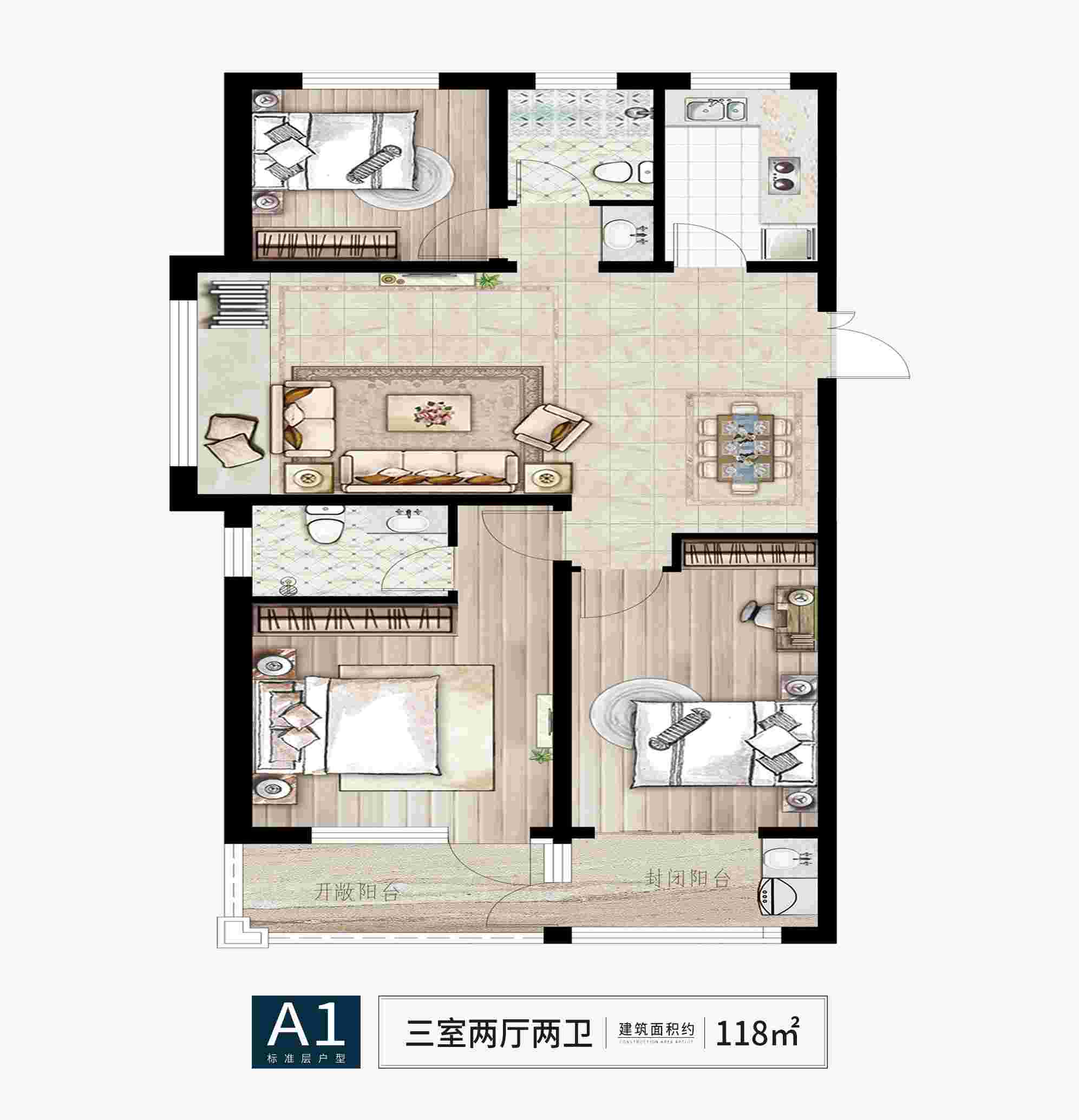 202109170853180920 一飞冲天300倍游戏(中国游)官方网站