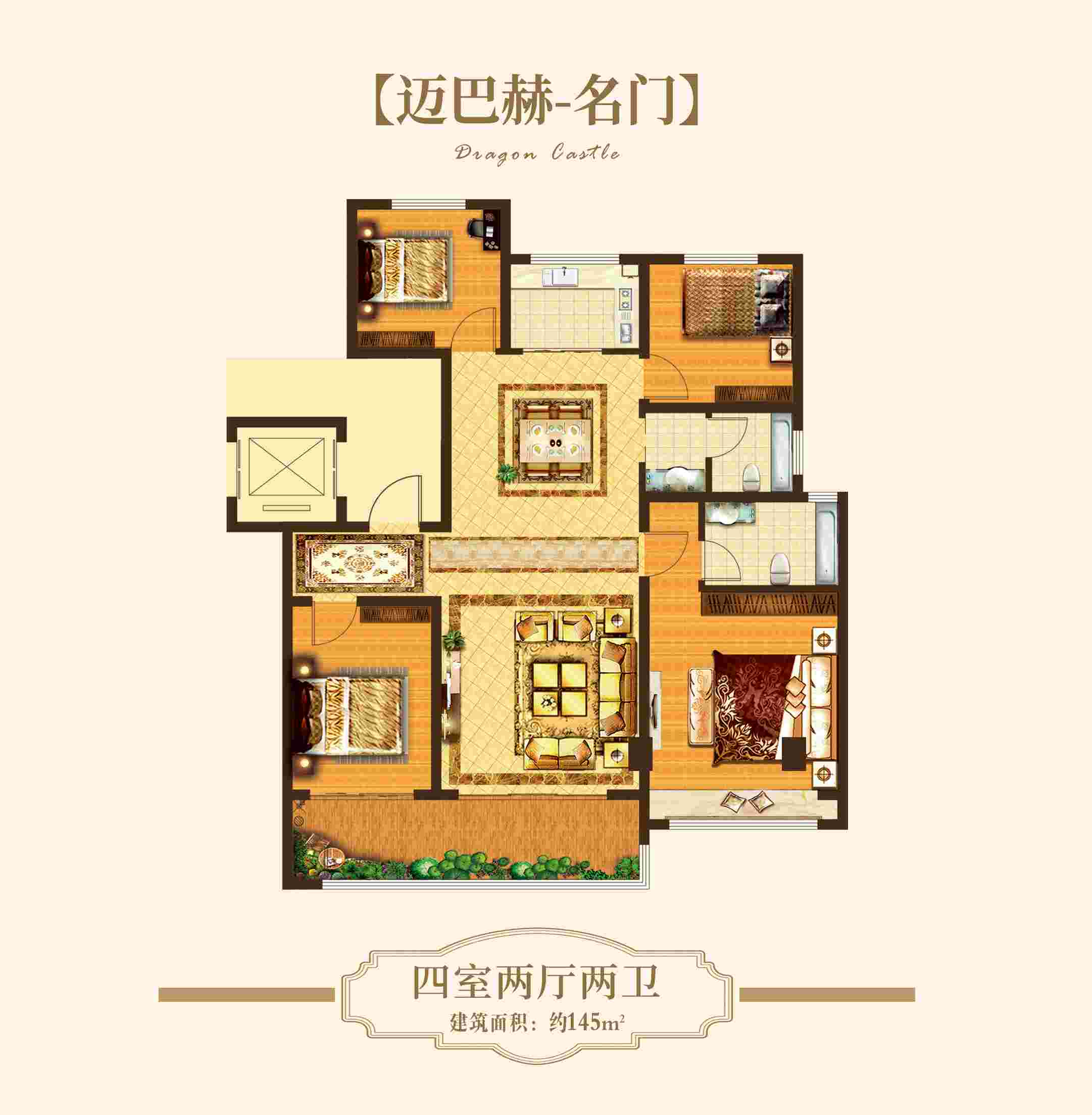 202109170901204137 一飞冲天300倍游戏(中国游)官方网站
