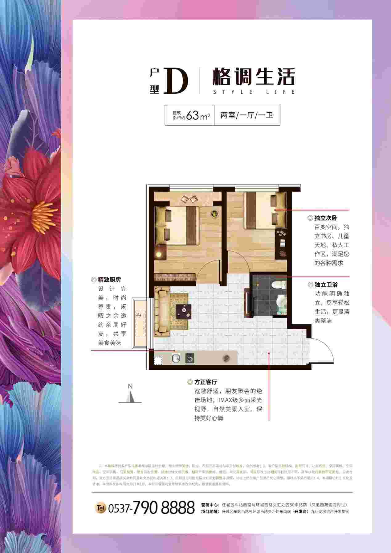 一飞冲天300倍游戏(中国游)官方网站