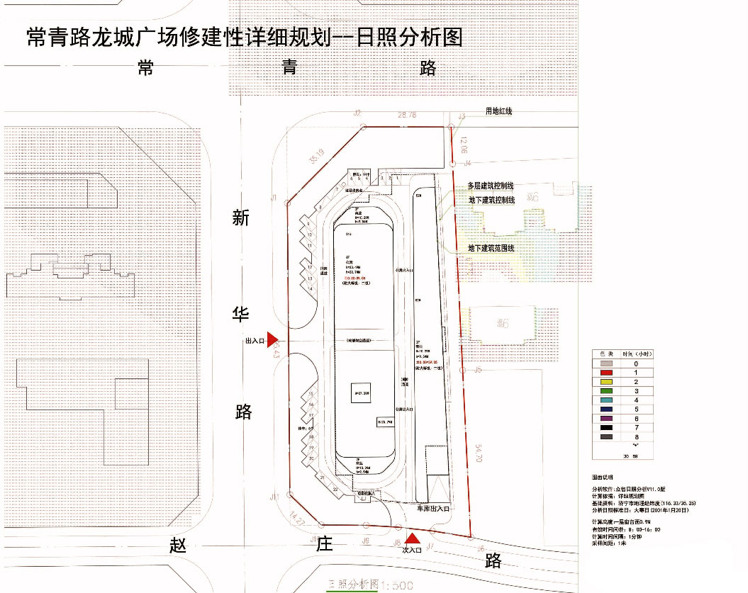 202109170910139502 一飞冲天300倍游戏(中国游)官方网站