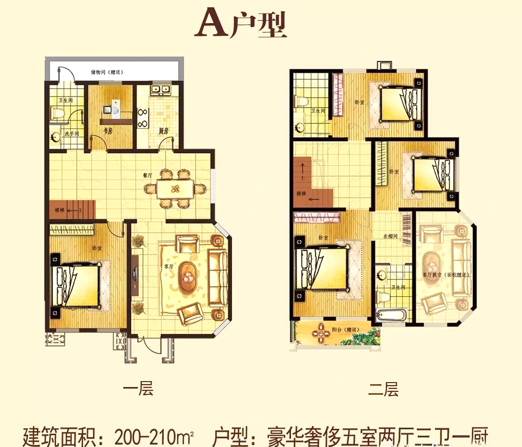 一飞冲天300倍游戏(中国游)官方网站
