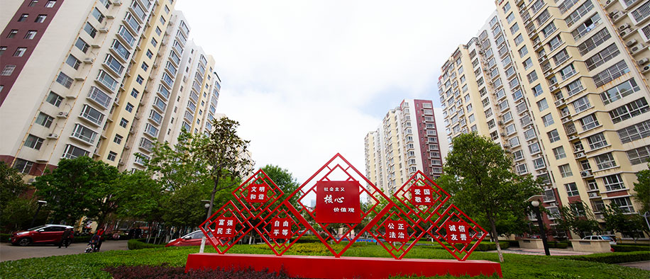 一飞冲天300倍游戏(中国游)官方网站