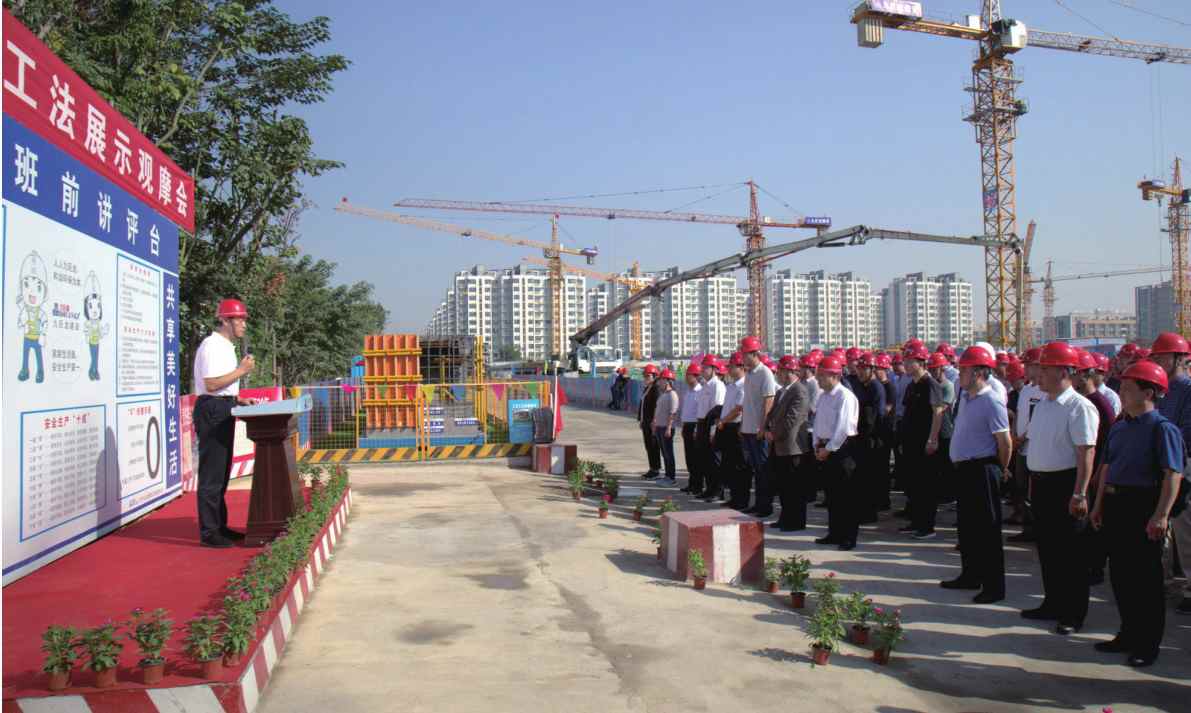 一飞冲天300倍游戏承担改造济宁东门大街小学南校区