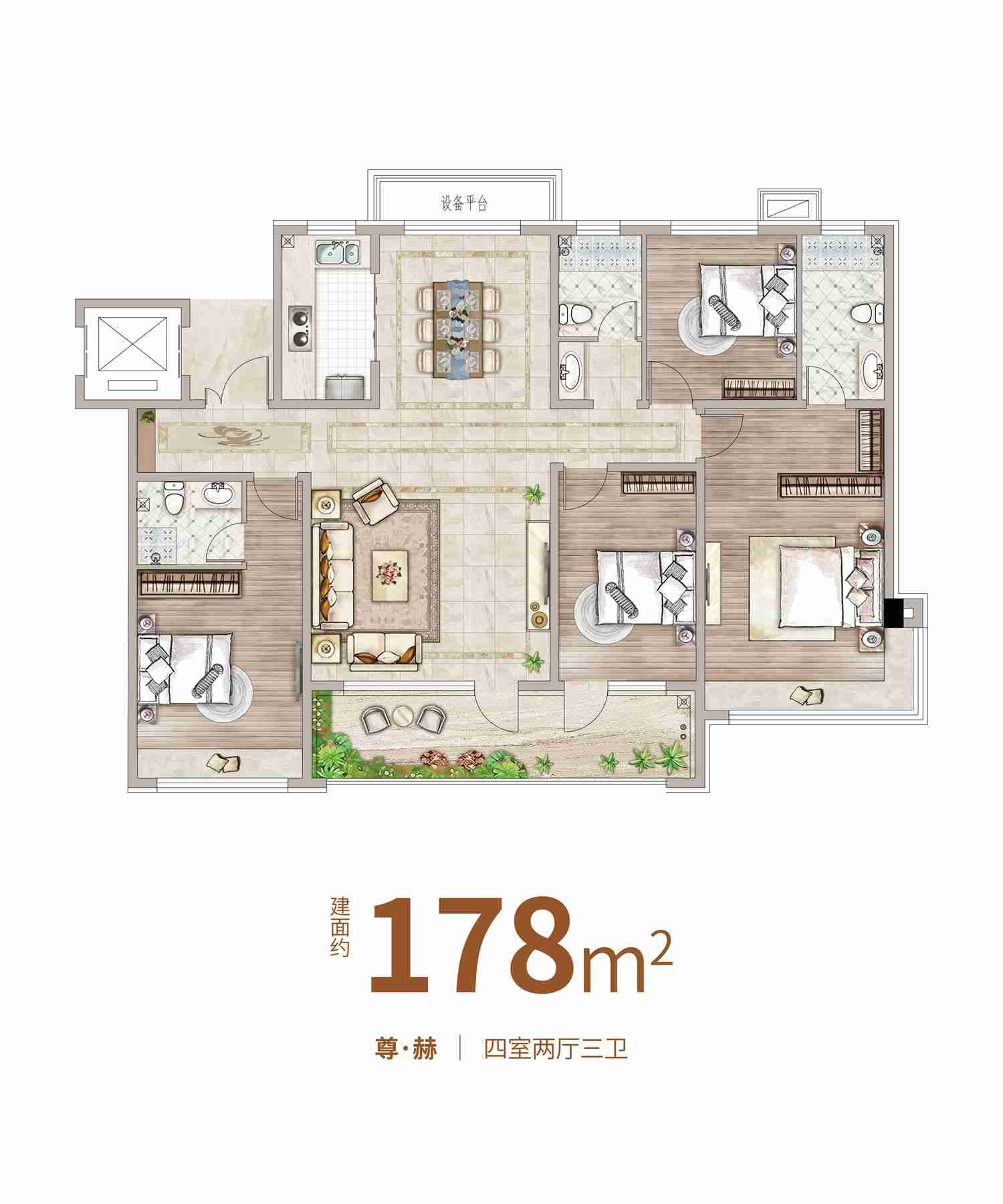 202109221901260757 一飞冲天300倍游戏(中国游)官方网站