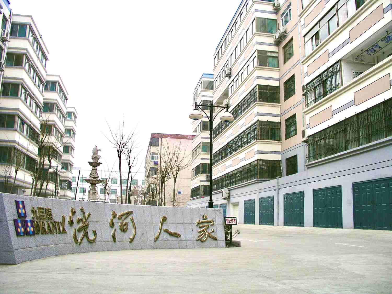 一飞冲天300倍游戏(中国游)官方网站