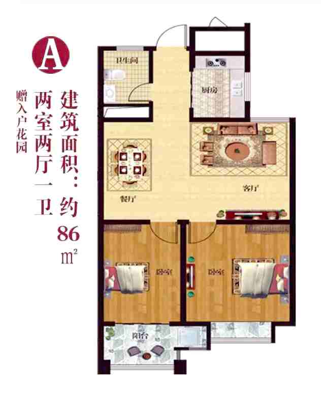一飞冲天300倍游戏(中国游)官方网站