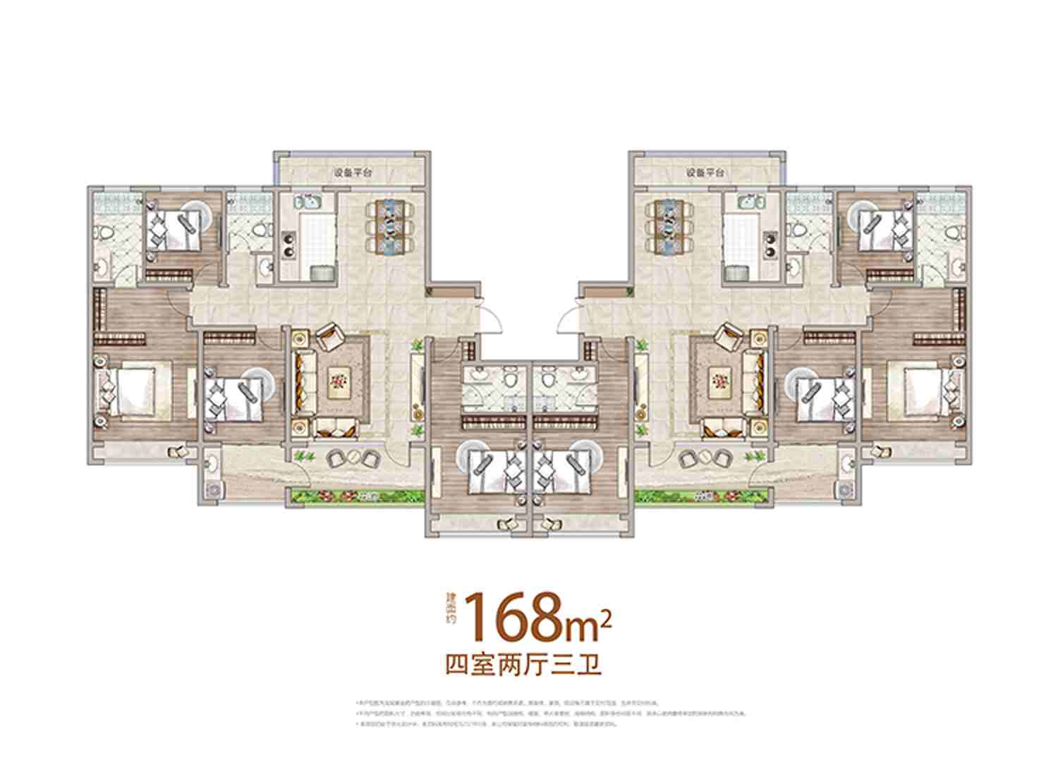 202109231759346606 一飞冲天300倍游戏(中国游)官方网站