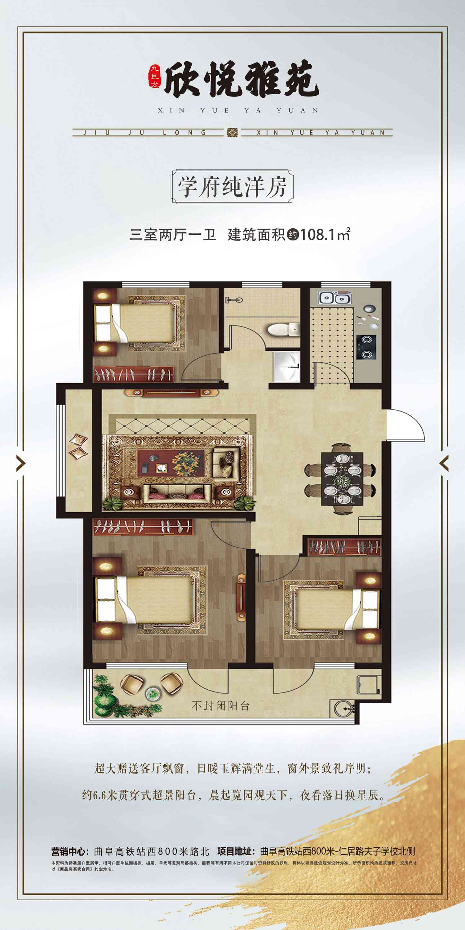 一飞冲天300倍游戏(中国游)官方网站