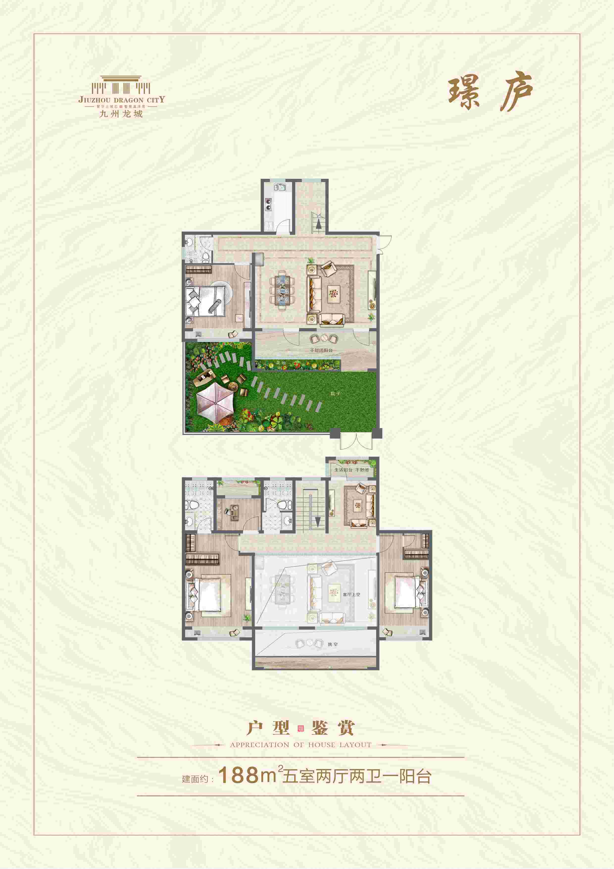一飞冲天300倍游戏(中国游)官方网站