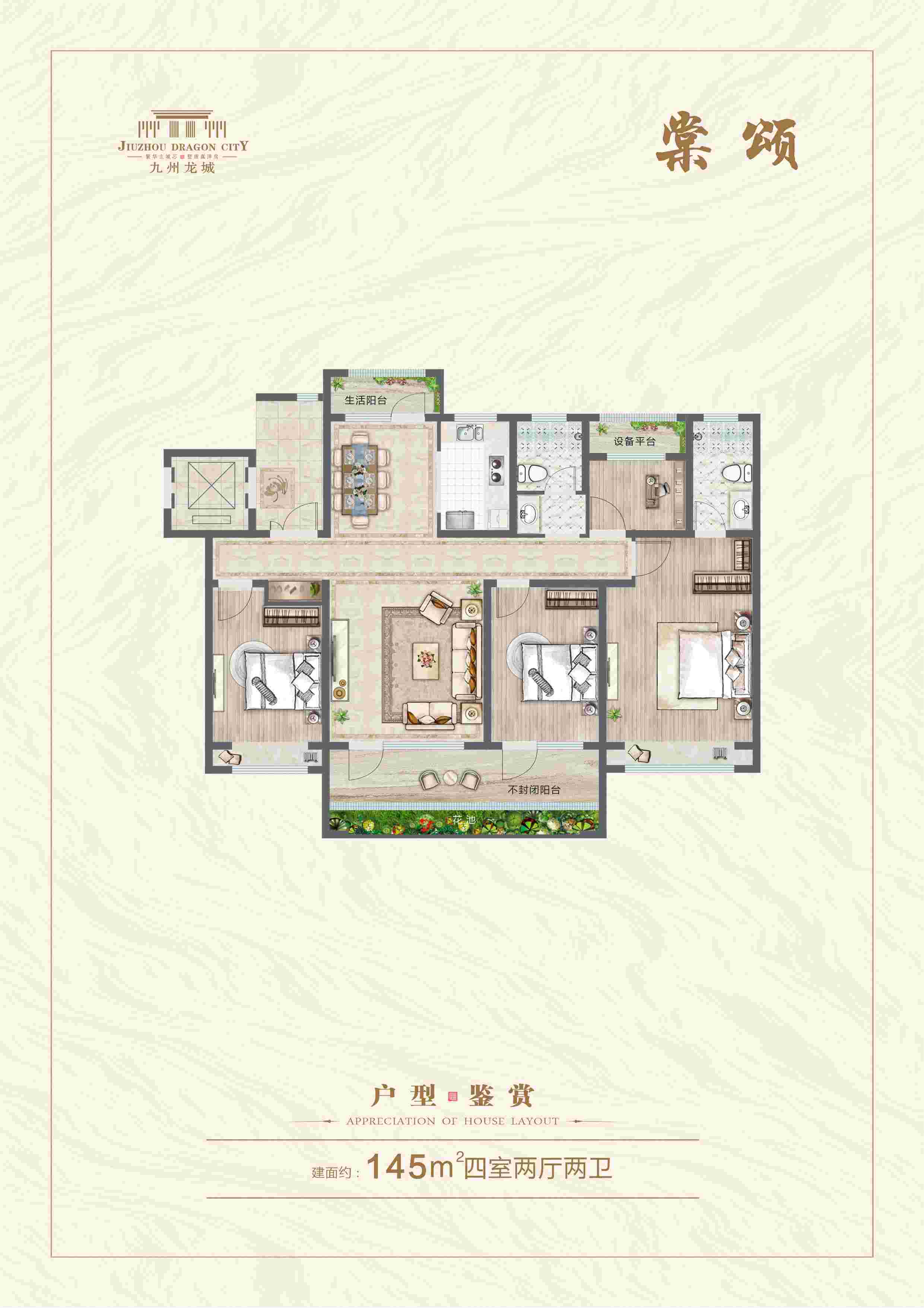 一飞冲天300倍游戏(中国游)官方网站