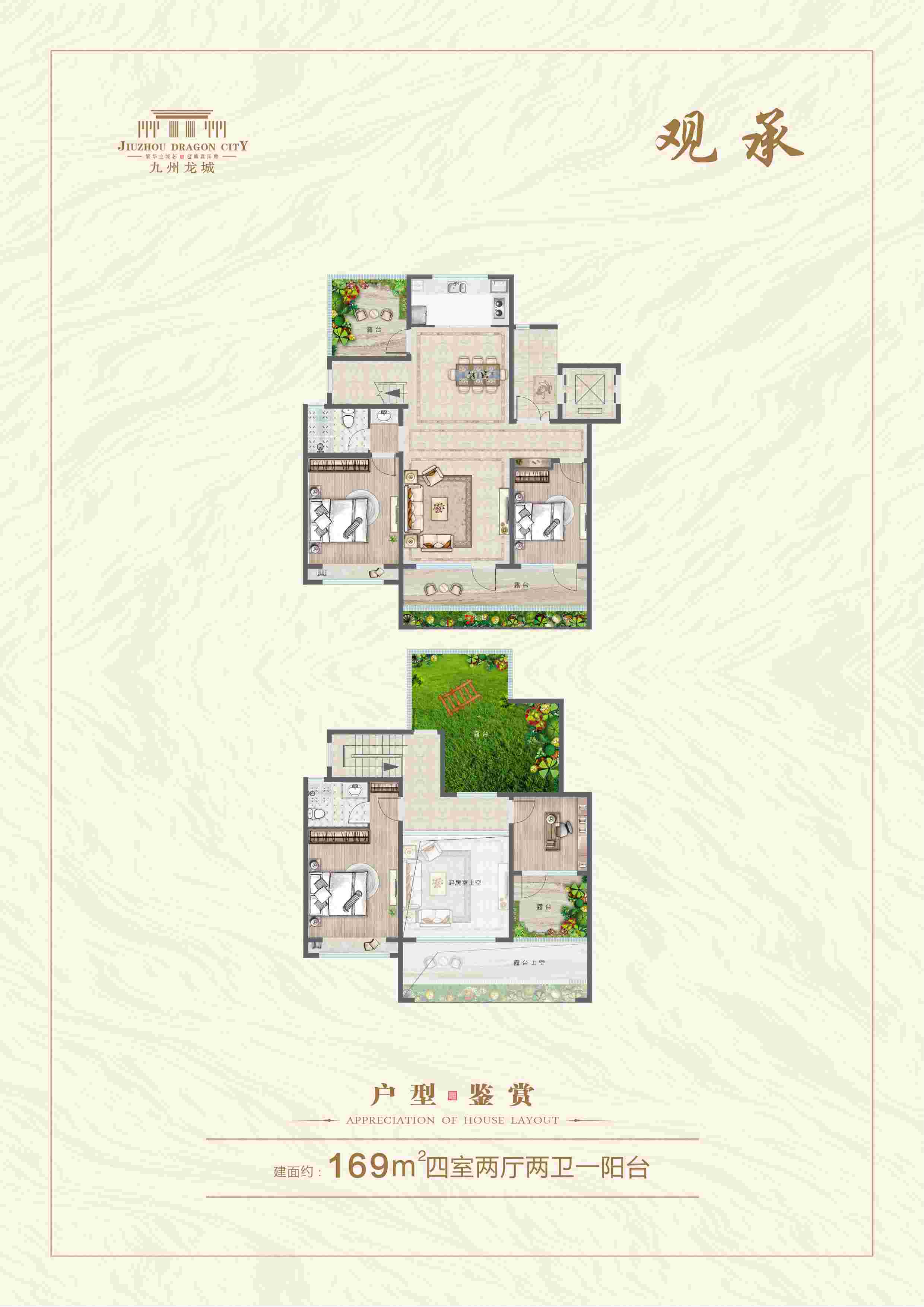 一飞冲天300倍游戏(中国游)官方网站