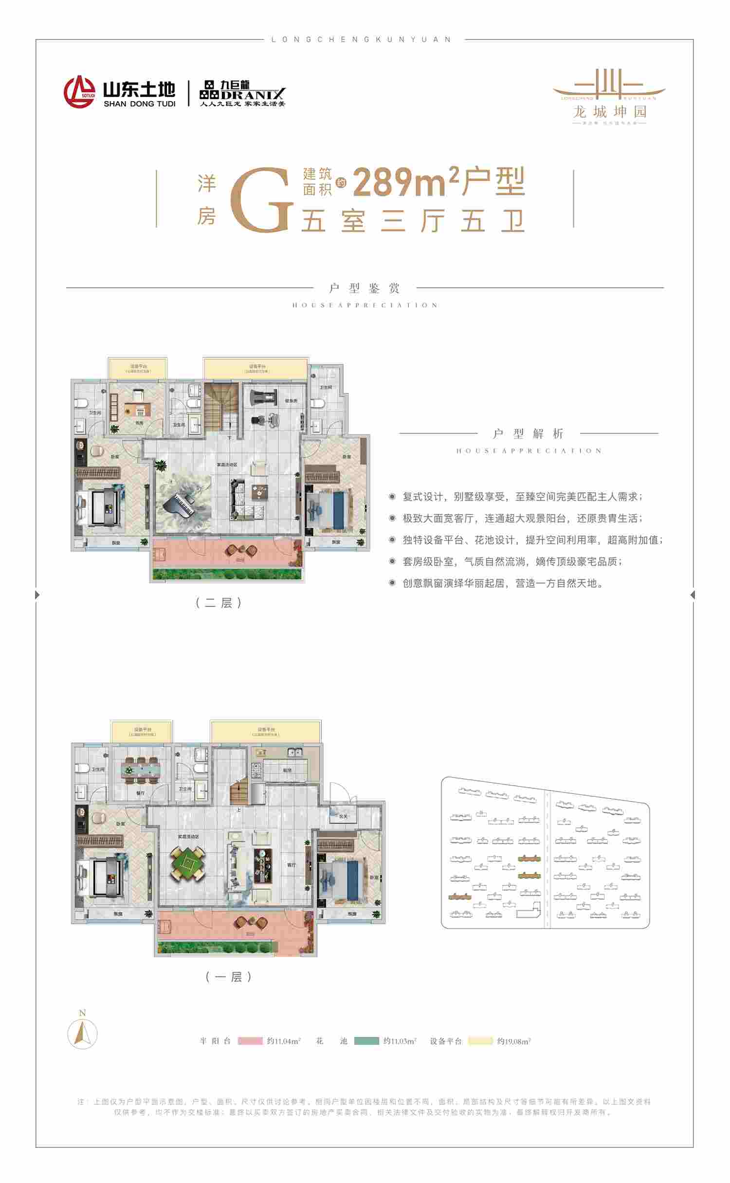 一飞冲天300倍游戏(中国游)官方网站
