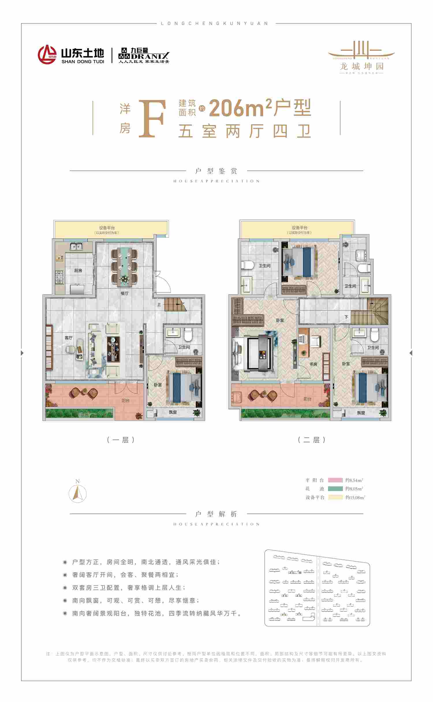 一飞冲天300倍游戏(中国游)官方网站