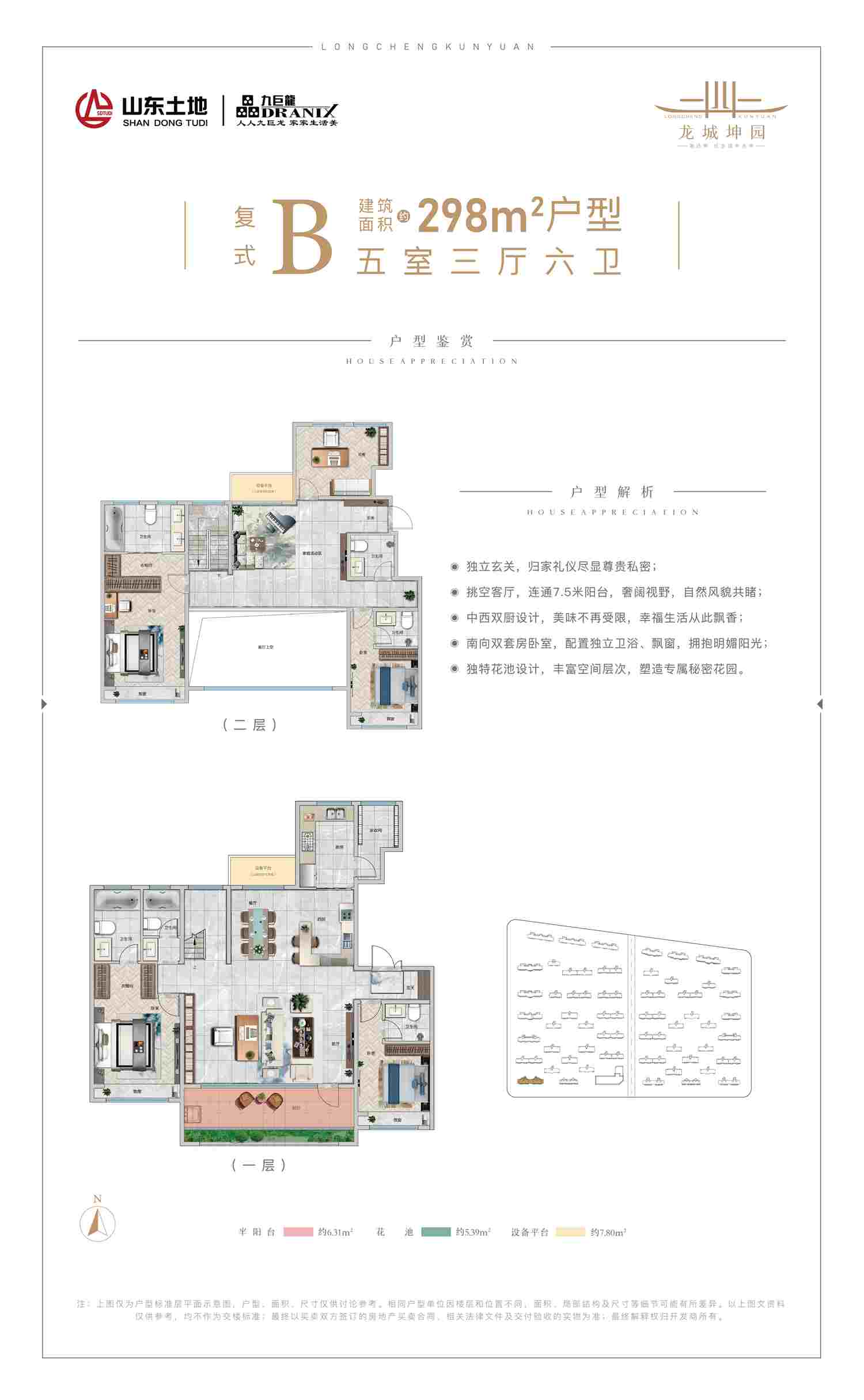 一飞冲天300倍游戏(中国游)官方网站