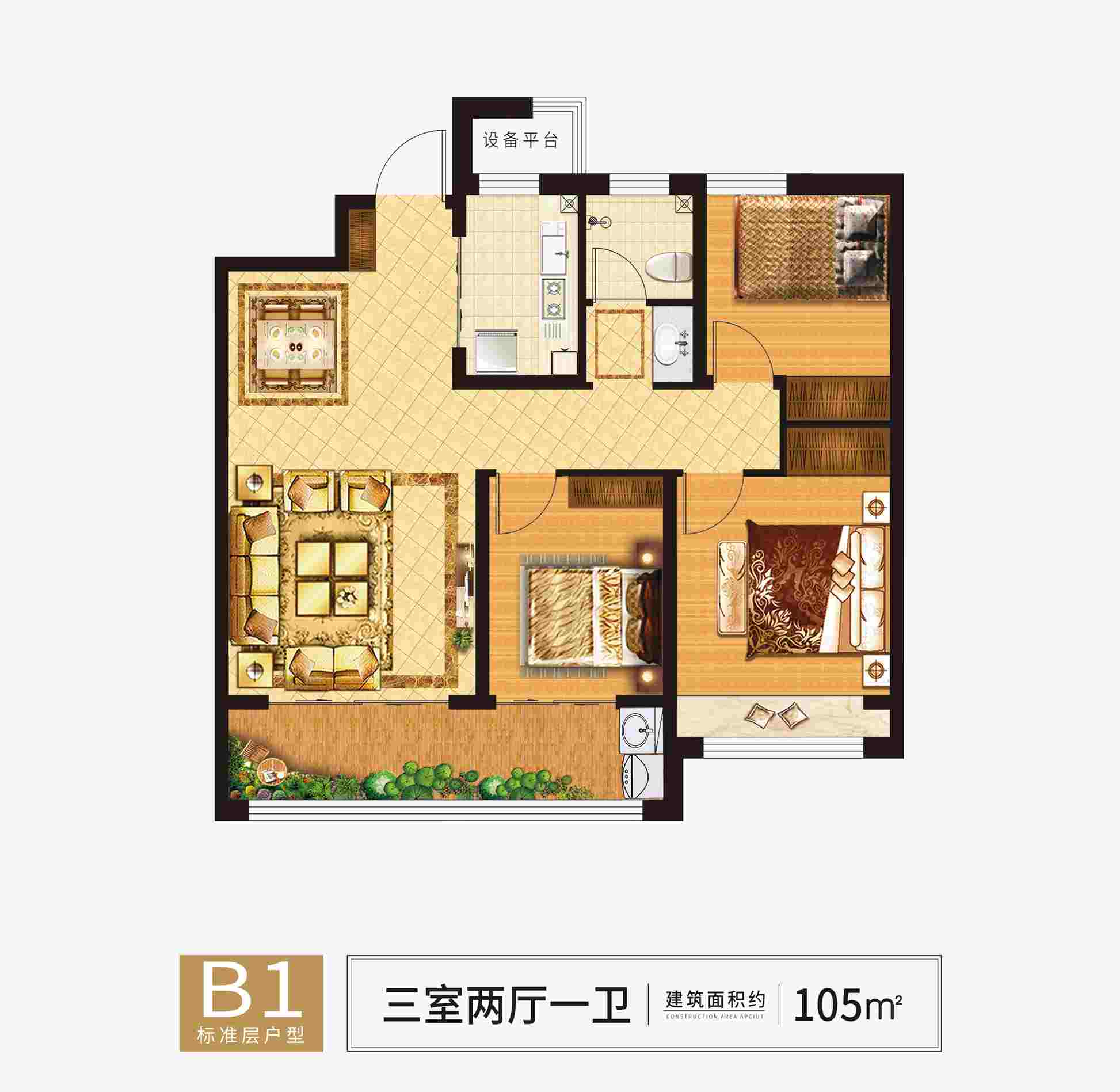 202109231901201039 一飞冲天300倍游戏(中国游)官方网站