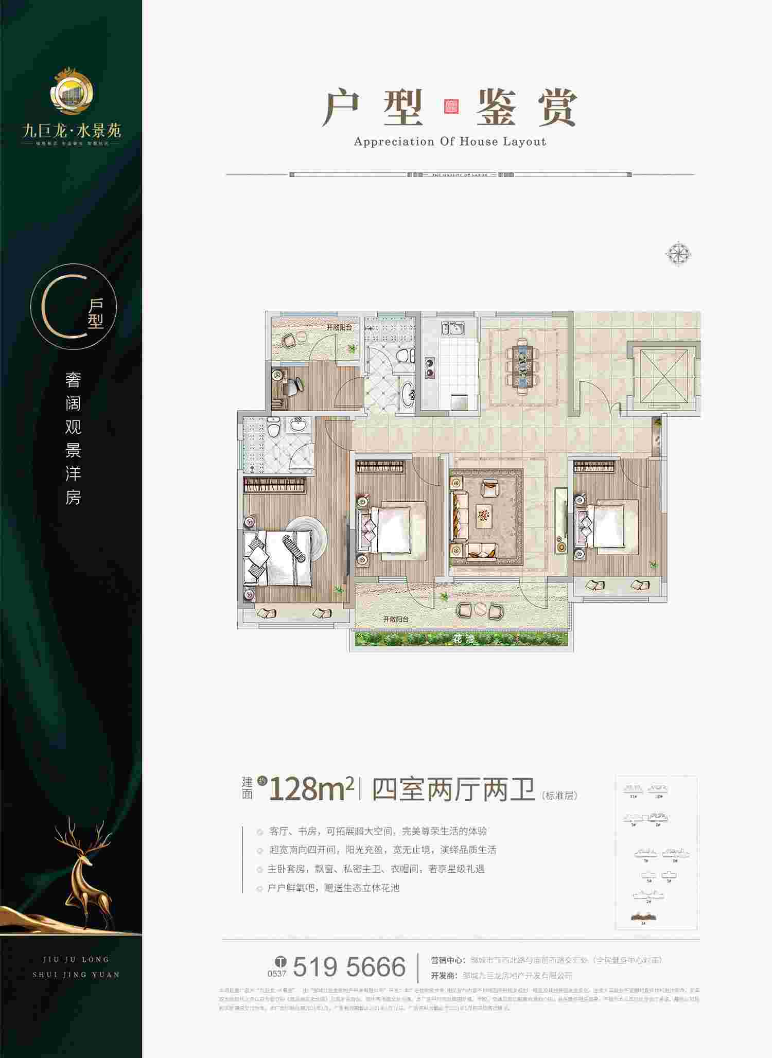 202109231912091118 一飞冲天300倍游戏(中国游)官方网站