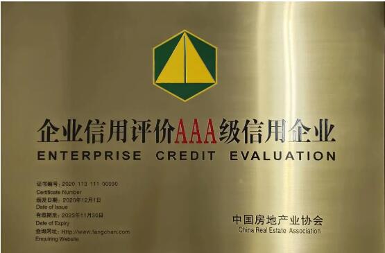 QQ截图20220105145901.jpg QQ截图20220105145901.jpg