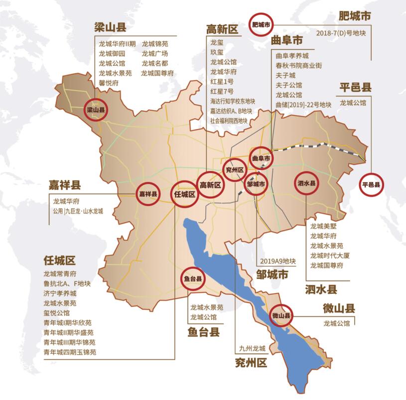 项目分部04.jpg