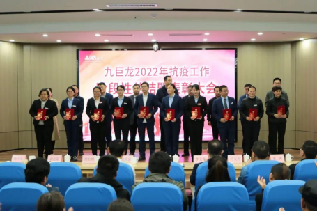 QQ图片20221014155051.png